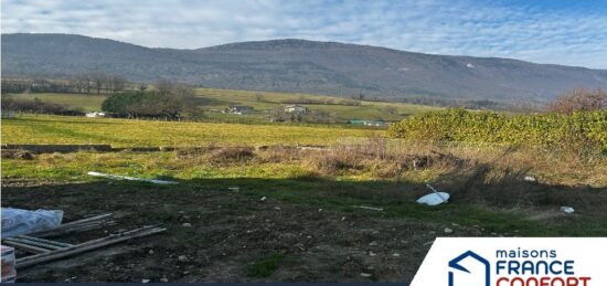 Terrain à bâtir à Chambéry-le-Vieux, Auvergne-Rhône-Alpes